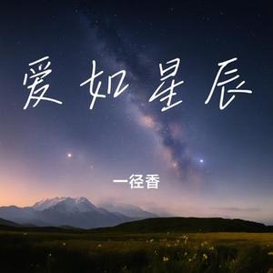 小甜心