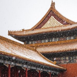 【FREE】“ 广寒宫 ” - Gunna × Chinese Pain Type Beat