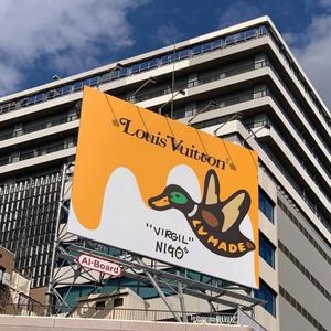 【FREE】Good Vibes Only