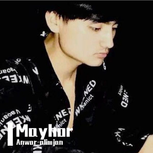 Mayhor维吾尔语版