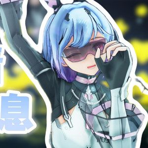 爱情讯息 玛德蕾娜AI