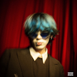 Fire Flower (feat. CALI MELLOW & LOM)