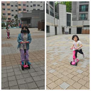 킥보드를 타고 신나게