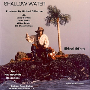 Something in Us All (Take 2) [feat. Wilton Felder, Dean Parks, Larry Carlton & Sid Sharp Strings]