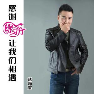 感谢缘分让我们相遇 (DJ版)