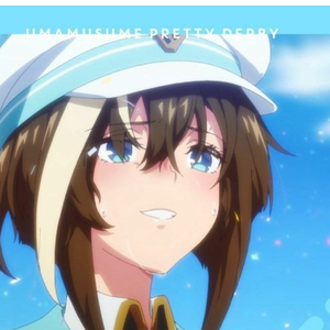 光の後ろ姿 (Bourbon HC Bootleg)