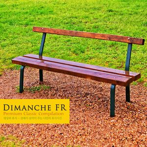 Brahms Waltzes Op.39 No.9 In D Minor