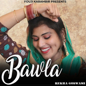 Bawla