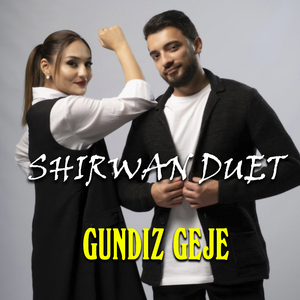 Gundiz geje