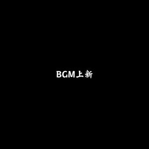 既伤人又感人