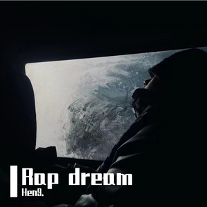 Rap dream