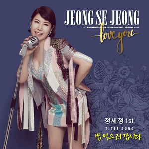 밥 먹으러 갑시다