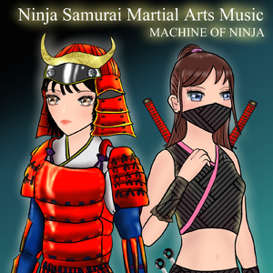 Ninja Night Ushimitsudoki