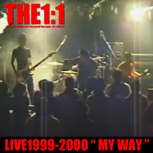 宝石(1999.12.29山口 下関テイクオフ)