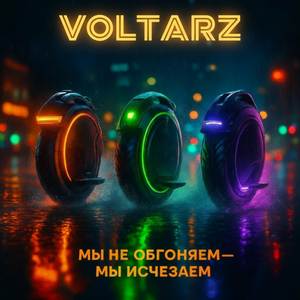 GT и всратые сосиски