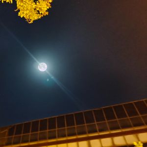 于是秋天的月亮（Prod by FakeBlood）