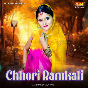 Chhori Ramkali
