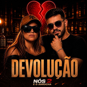 Devolução