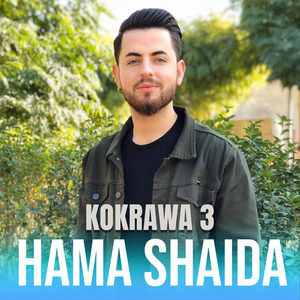 Xoshm Dawey Xoshwistnek