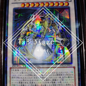 多分、風（for myself）