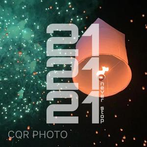 212121never stop（Prod.Eee.T）