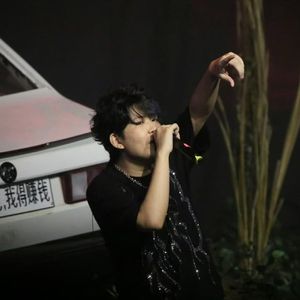 “Sunrise” UK Garage × 河南说唱之神 × 连麻 type beat