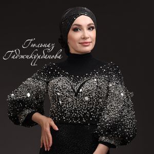 Акушинка (На Табасаранском Языке Solo Version)