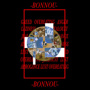 ARROGANCE (feat. taishi kubo)