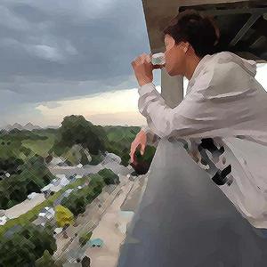 你会不会想起，那次