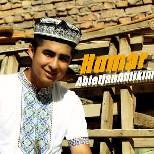 Humar