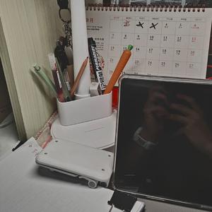 这一路走来（cover杨宗纬）