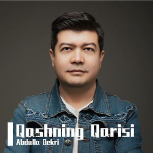 Qashning Qarisi 伴奏