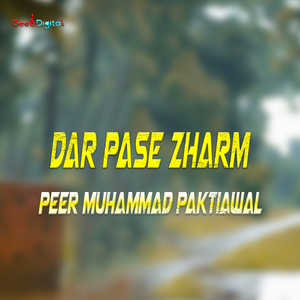Dar Pase Zharm