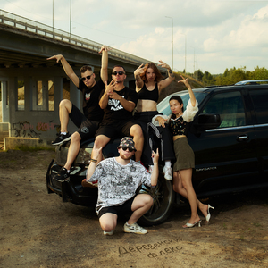 Деревенский флекс