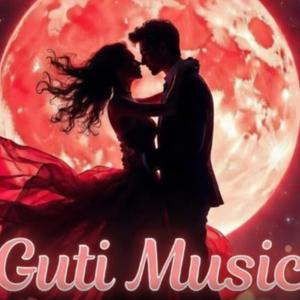 Коханка шепоче