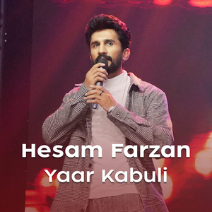 Yaar Kabuli