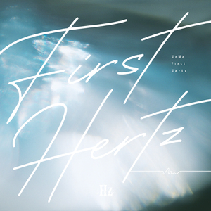 First Hertz