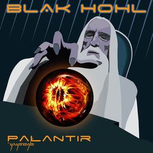 Palantir