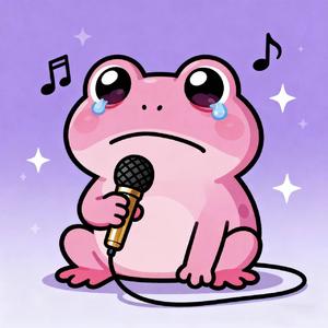 我不太开心呢(prod Katbear)