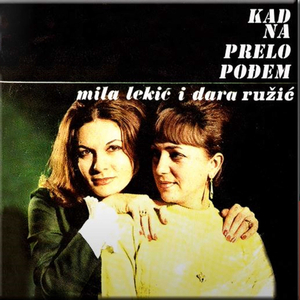 Kad na prelo podjem