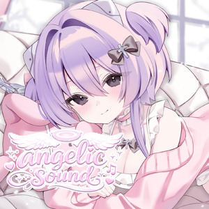 ずっといっしょね♪