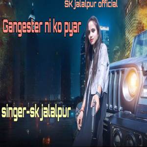 Gangester ni ko payar