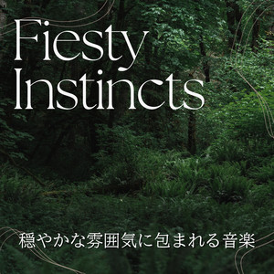 Shimmering Twilight Serenity