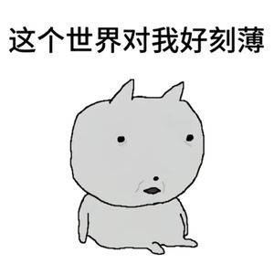 幻