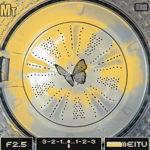 数字freestyle Prod.DCC