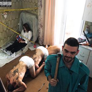 APOVRASMATA (feat. Ninjastrika) (feat. TZOYMA, NINJASTRIKA & KLNKS)