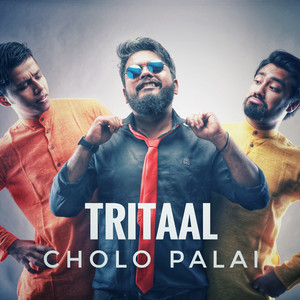 Cholo Palai