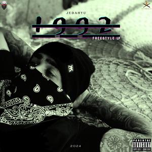 Payanangal (feat. ADY KRIZ)