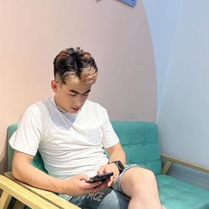 Tozegan Gul吉他版