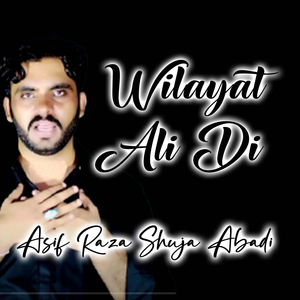 Wilayat Ali Di